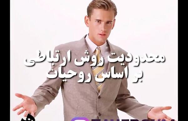 عکس اسب حسین