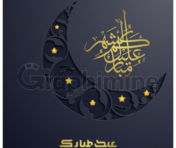 عکس وکتور فانوس