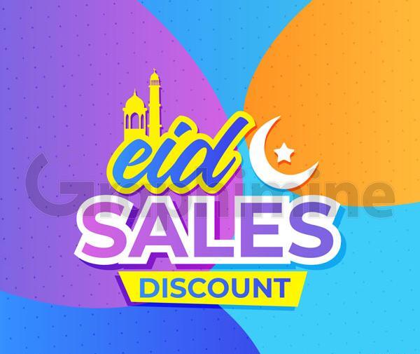 عکس وکتور فانوس