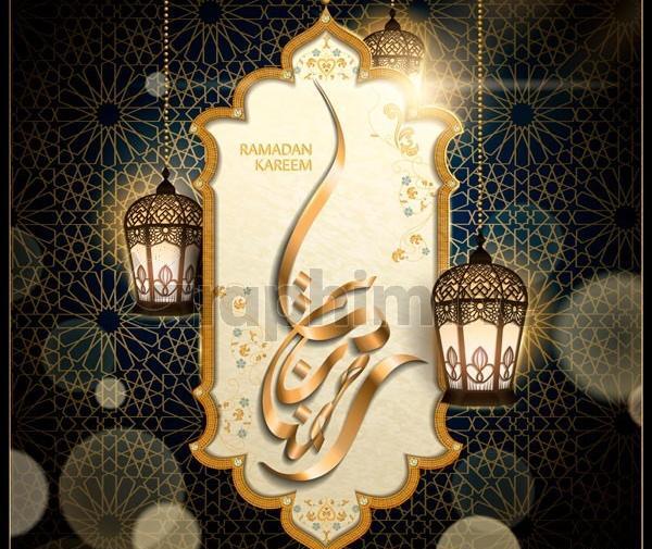 عکس وکتور فانوس