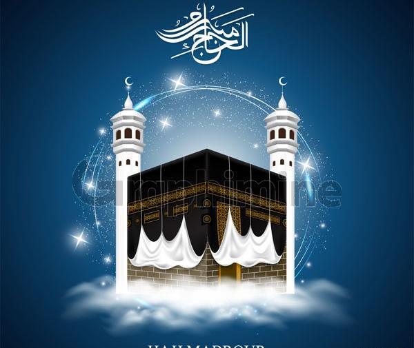 عکس وکتور فانوس