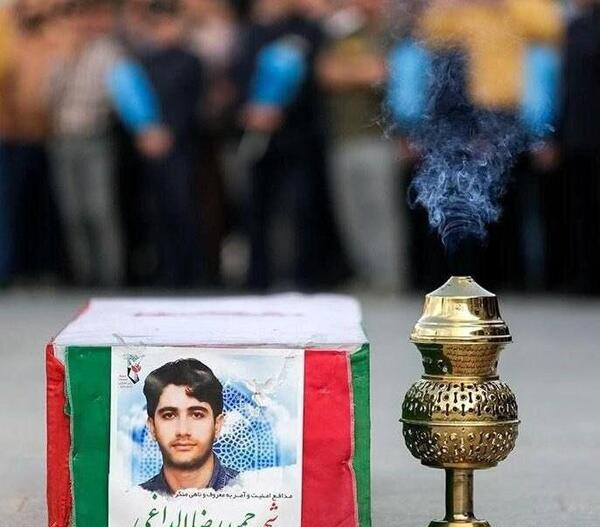 عکس شهید الداغی