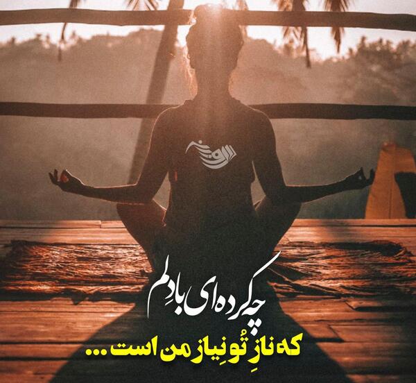 عکس عشقی کوتاه