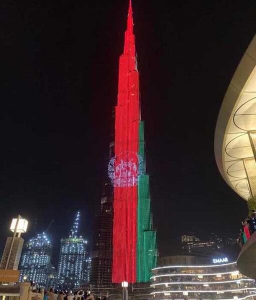 عکس از پرچم افغانستان