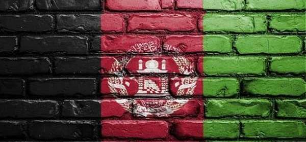 عکس از پرچم افغانستان