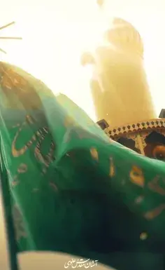 عکس عید حمید فطر مبارک