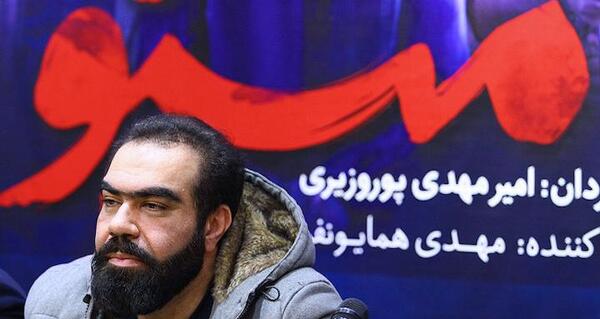 عکس امیرحسین غفاری