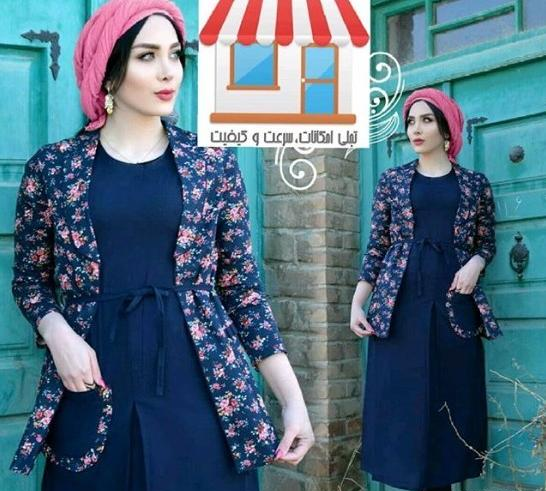 عکس مدل سارافون گلدار خانگی