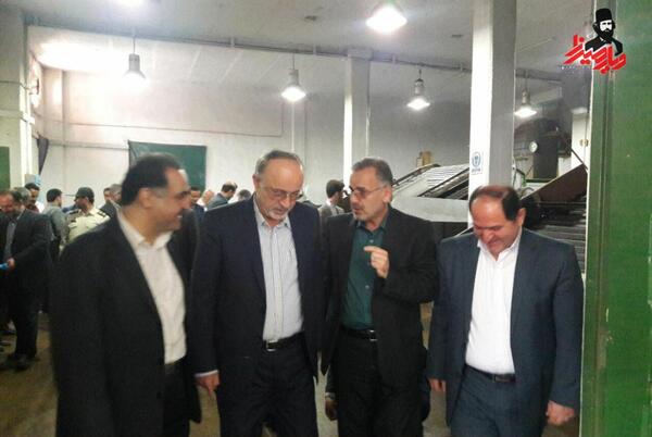 عکس چای فومنات