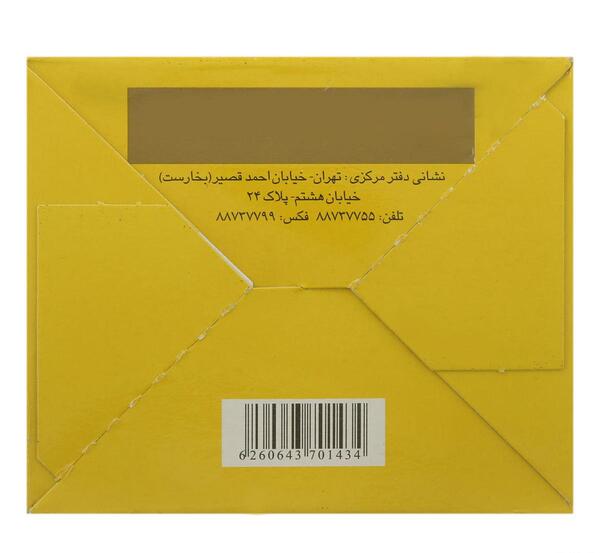 عکس چای فومنات