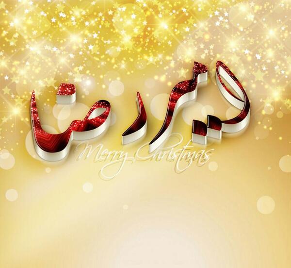 عکسهای نوشته امیررضا