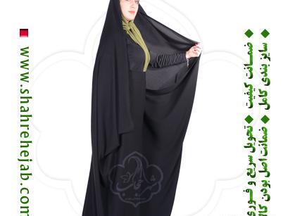 عکس چادر قجری
