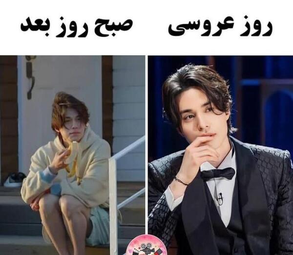 عکس لی دونگ ووک ویسگون