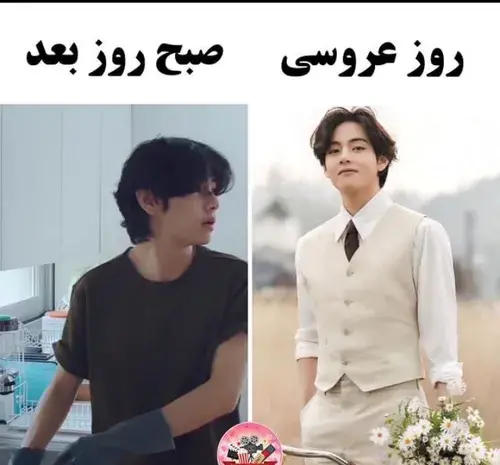 عکس لی دونگ ووک ویسگون