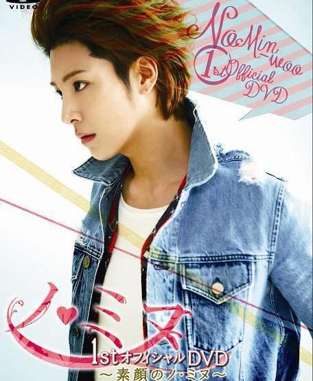 عکس تولد چانیول