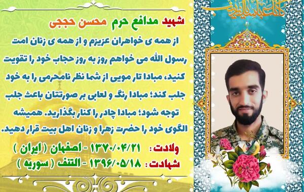 عکس نوشته جدید حرف حساب
