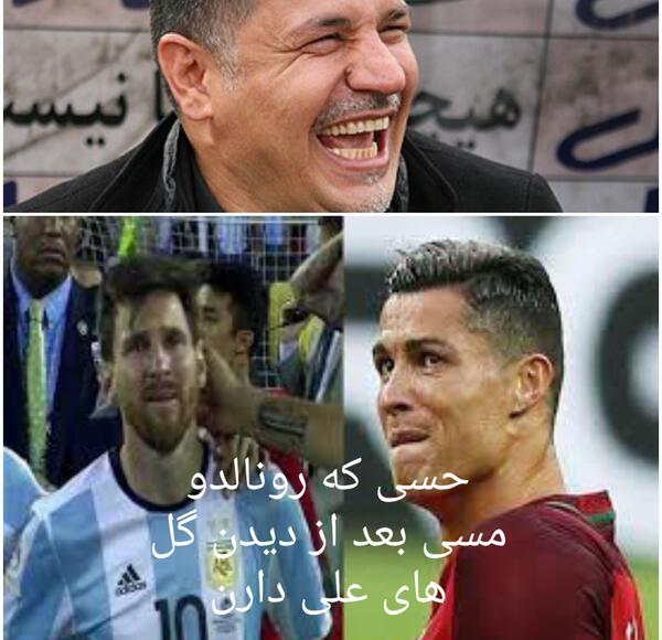 عکس علی دایی با جابر روزبهانی