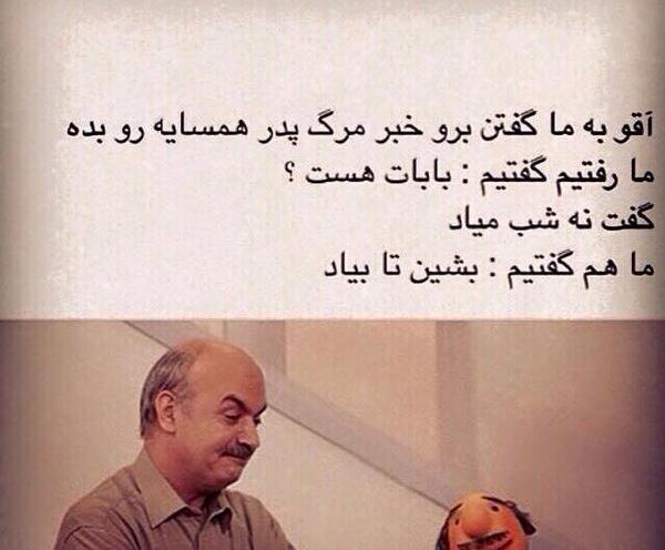 عکس ضرب و المثل