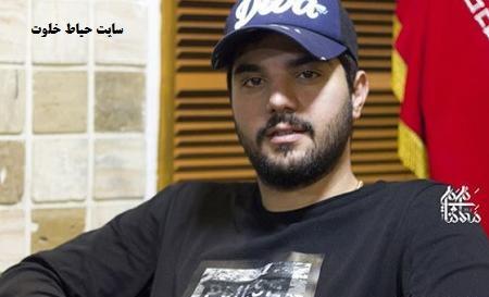 عکس حامد مهراد