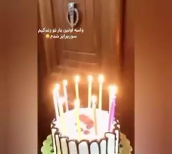 عکس خنده دار طولانی پریسا