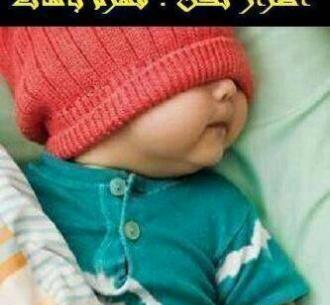 عکس استیکر مسخره