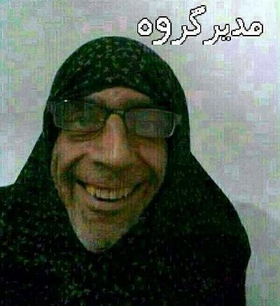 عکس استیکر مسخره