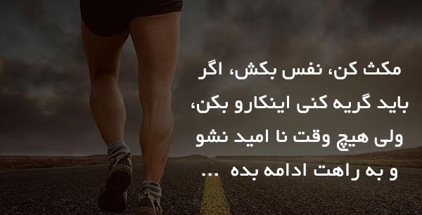 عکس نوشته دلم گرفته عاشقانه