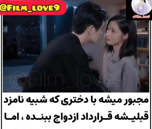 عکس نوشته های باحال کره ای