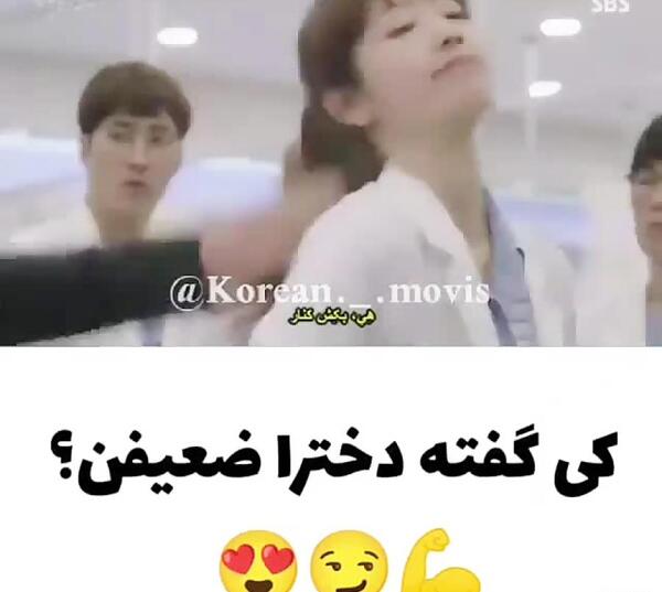 عکس نوشته های باحال کره ای