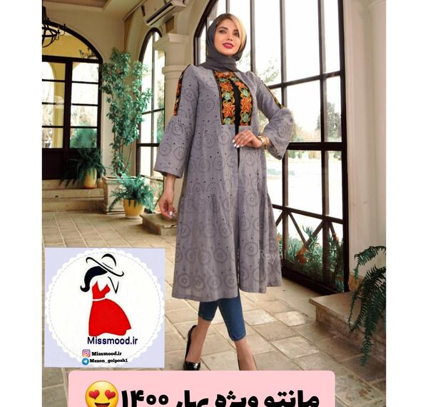 عکس مدل مانتو سال ۱۴۰۰