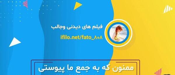 عکس نگین قلبمی