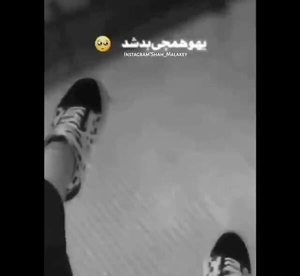 عکس نگین قلبمی