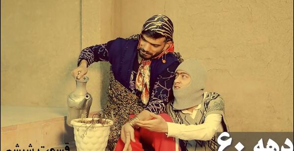 عکس حمید تبریزی