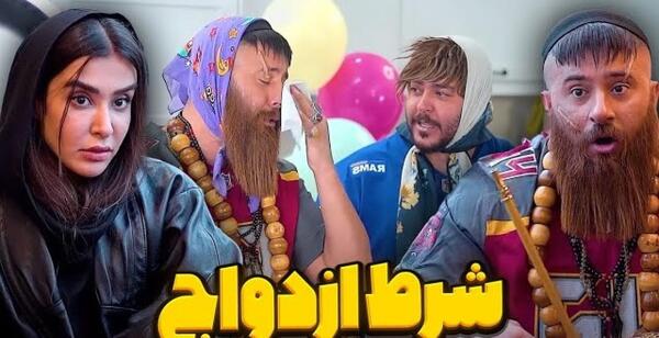 عکس حمید تبریزی
