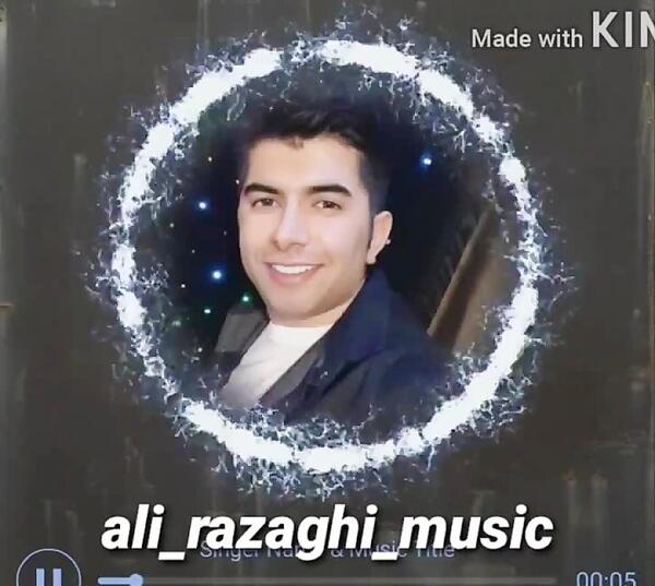 عکس نوشته قسمت من غم بود