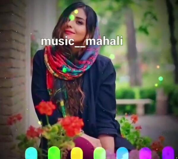 عکس نوشته قسمت من غم بود