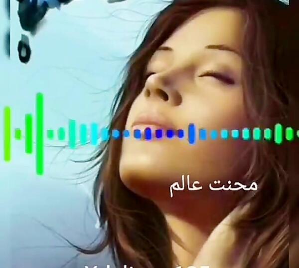 عکس نوشته قسمت من غم بود