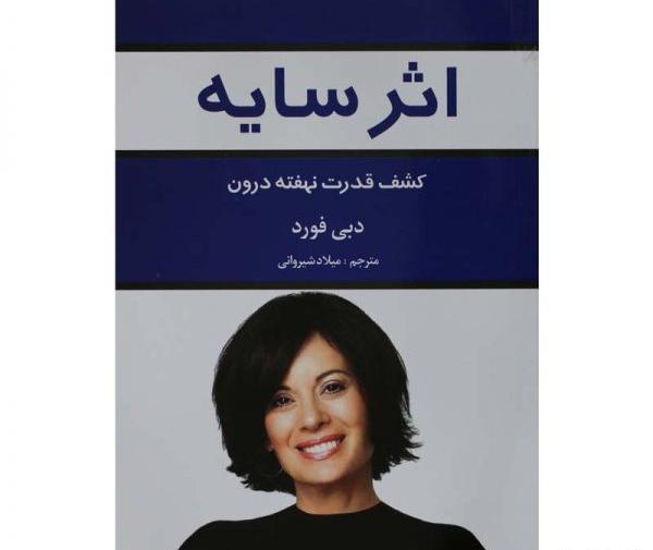 عکسهای دبی فورد