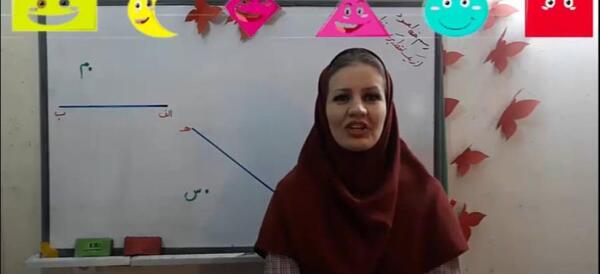 عکس ذوزنقه ی متساوی الاضلاع