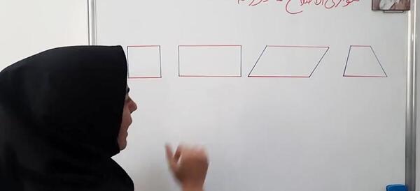 عکس ذوزنقه ی متساوی الاضلاع