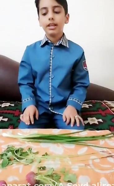 عکس ذوزنقه ی متساوی الاضلاع