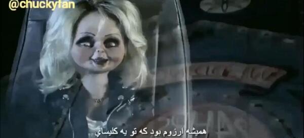 عکس های چاکی