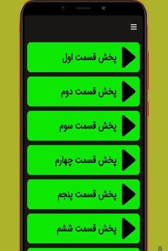 عکس های چاکی