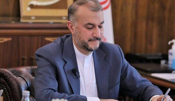 عکس چالش پیامی