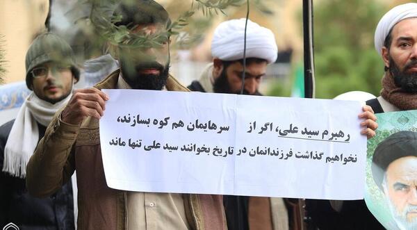 عکس چالش پیامی
