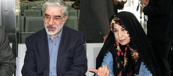 عکس زهرا رهنورد و میرحسین موسوی