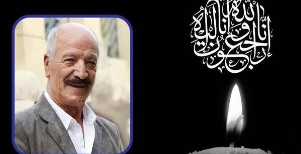 عکس زهرا رهنورد و میرحسین موسوی