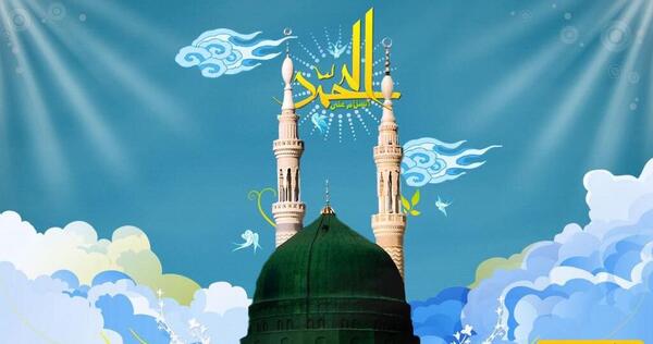 عکس بچگی حضرت محمد