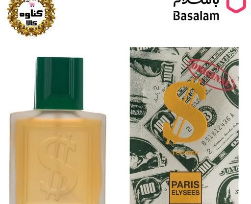 عکس عطر دلار
