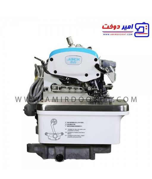 عکس چرخ سردوز صنعتی جک